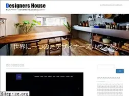 Sites similar to design-housejp.com