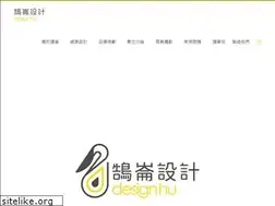 Sites similar to design-hu.com