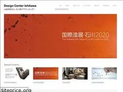 Sites similar to design-ishikawa.jp