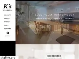Sites similar to design-jyuutaku.com