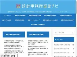 Sites similar to design-keiei.net