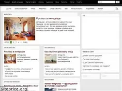 Sites similar to design-kmv.ru