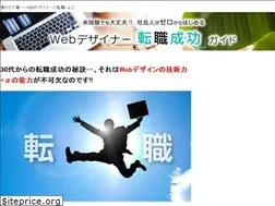 Sites similar to design-life.work