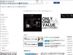 Sites similar to design-management.net