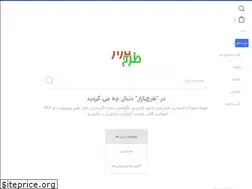 Sites similar to design-mart.com