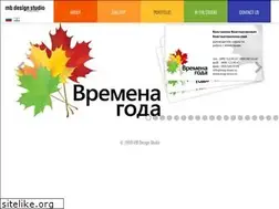 Sites similar to design-mb.net