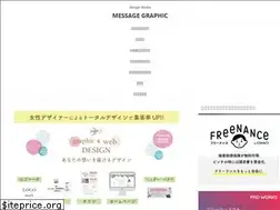 Sites similar to design-mg.com