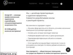 Sites similar to design-nf.com