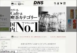 Sites similar to design-nobori.com