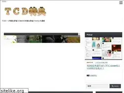 Sites similar to design-office-m-plus.com