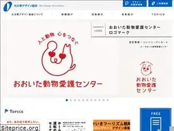 Sites similar to design-oita.jp