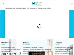 Sites similar to design-okno.ru