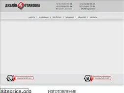 Sites similar to design-pack.biz