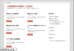Sites similar to design-personal.com