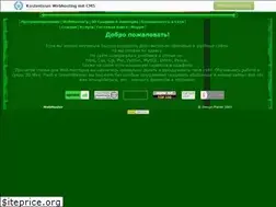 Sites similar to design-planet.narod.ru