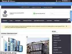 Sites similar to design-plast.kiev.ua