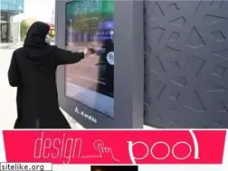 Sites similar to design-pool.com