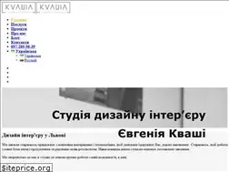 Sites similar to design-proekt.com.ua