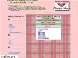 Sites similar to design-prt.com