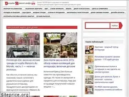 Sites similar to design-remont.info