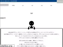 Sites similar to design-s.net