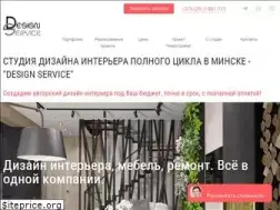 Sites similar to design-service.by