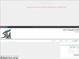 Sites similar to design-site-co.rozblog.com