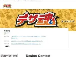 Sites similar to design-soul.jp