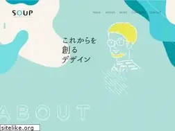 Sites similar to design-soup.com