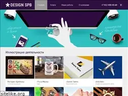 Sites similar to design-spb.ru