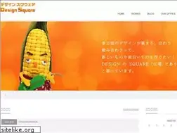 Sites similar to design-square.com