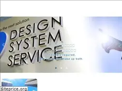 Sites similar to design-ss.co.jp
