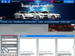 Sites similar to design-tuning.com