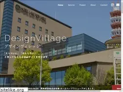 Sites similar to design-village.jp