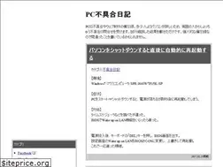 Sites similar to design-webs.net