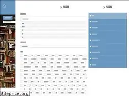 Sites similar to design-wisdom.jp
