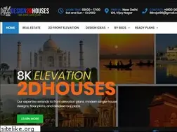 Sites similar to design.2dhouses.com