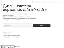 Sites similar to design.gov.ua