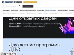 Sites similar to design.hse.ru