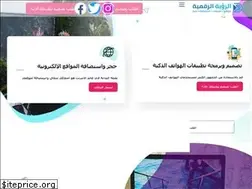 Sites similar to design.net.ly
