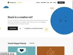 Sites similar to design.org