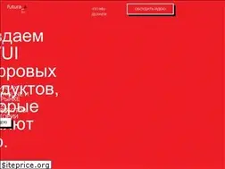 Sites similar to design.redmadrobot.ru