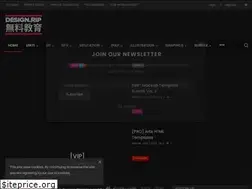 Sites similar to design.rip