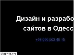 Sites similar to design.ua