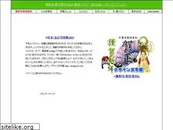 Sites similar to design.x0.com