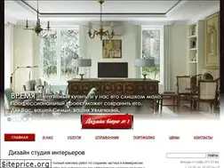 Sites similar to design001.ru