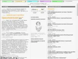 Sites similar to design4free.narod.ru