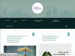 Sites similar to design4happiness.com