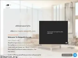 Sites similar to design65j.com