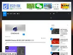 Sites similar to design83.com